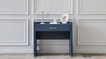 Столик туалетный Fransis с 2 отсеками